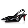 Miss Z Sling 6cm