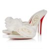 1260743w446-1260743w446-main_image-ecommerce-ss26_mere_lachaise_mule_120_crepe_satin_lining Lachaise Mule 12cm