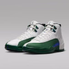 Air Jordan 12 Retro