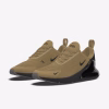 AIR+MAX+270+NBY (5) Nike Air Max 270