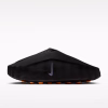 Nike Mind 001