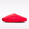 Nike Mind 001