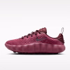W+NIKE+MIND+002 Nike Mind 002