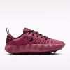 W+NIKE+MIND+002 (2) Nike Mind 002