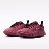 W+NIKE+MIND+002 (3) Nike Mind 002